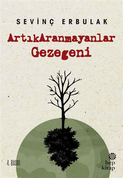 Artıkaranmayanlar Gezegeni